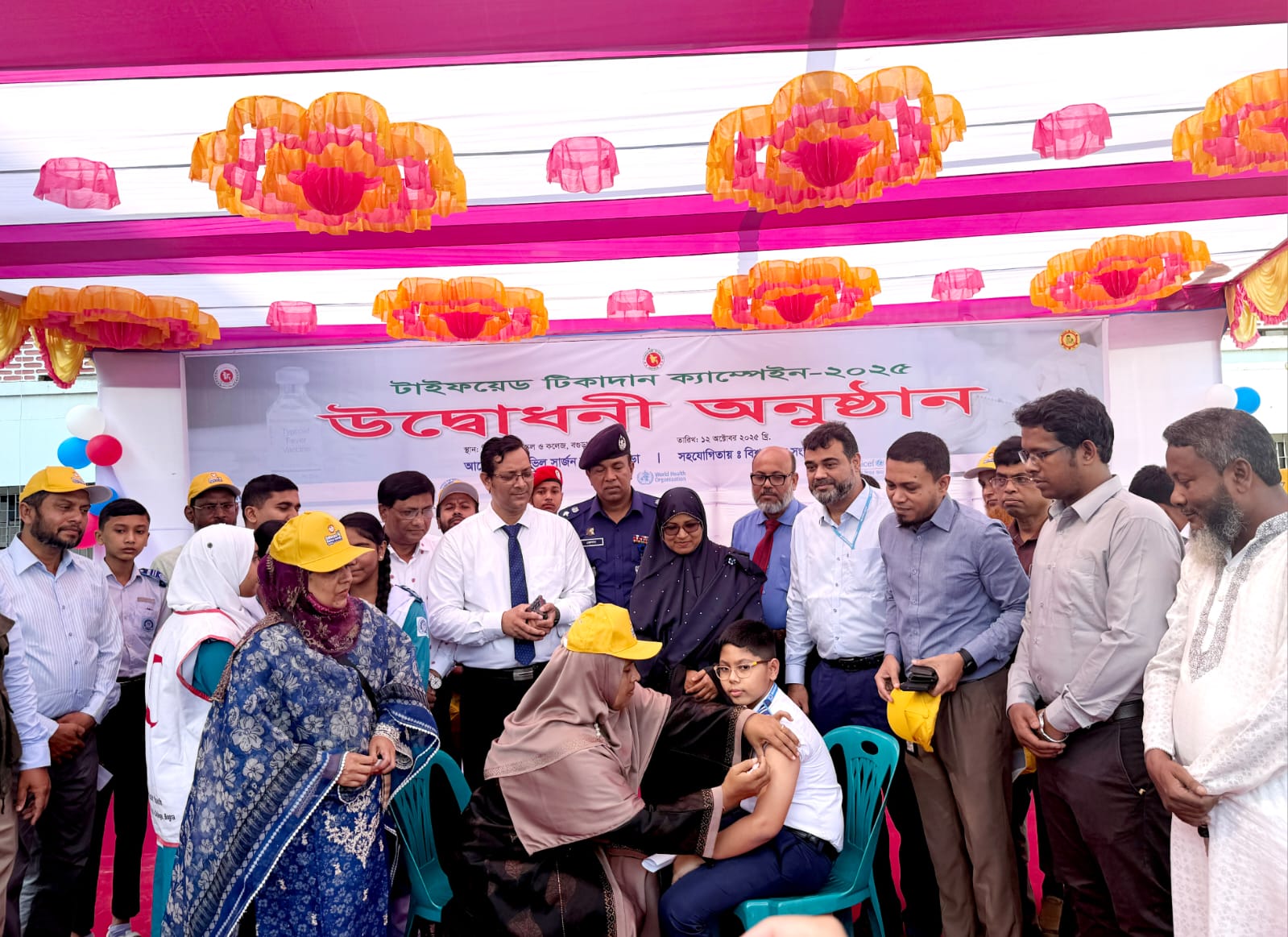 বগুড়ায় মাসব্যাপী টাইফয়েড টিকাদান কর্মসূচির উদ্বোধন