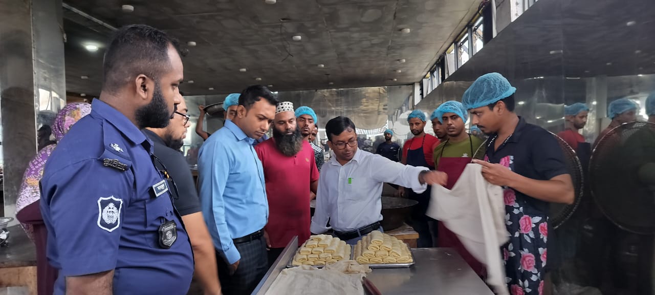 নাবিল হাইওয়ে রেস্টুরেন্টকে জরিমানা দেড় লাখ টাকা