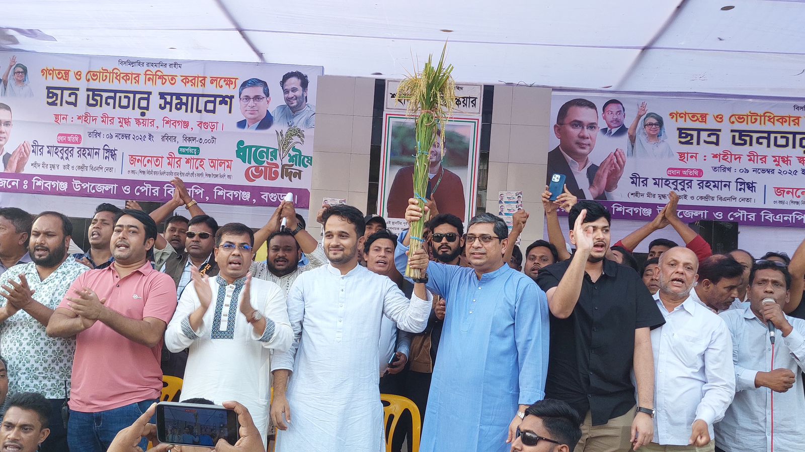 বগুড়ায় সমাবেশের মধ্য দিয়ে বিএনপির রাজনীতিতে মীর স্নিগ্ধ'র অভিষেক