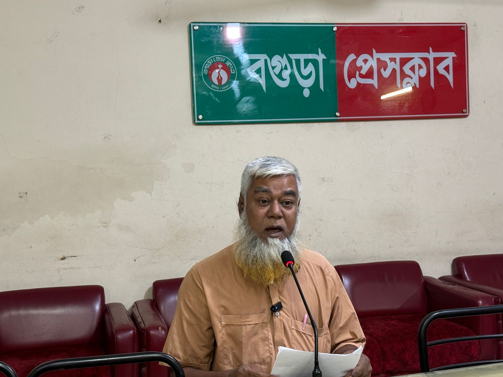 শাজাহানপুরে জমি দখল ও অধিগ্রহণের অর্থ আত্মসাৎ চেষ্টার অভিযোগ