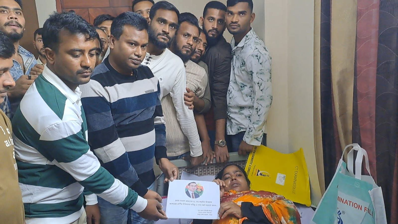 তারেক রহমানের জন্মদিনে ক্যান্সারের রোগীর দায়িত্ব নিলেন সাবেক ছাত্রনেতা রিগ্যান