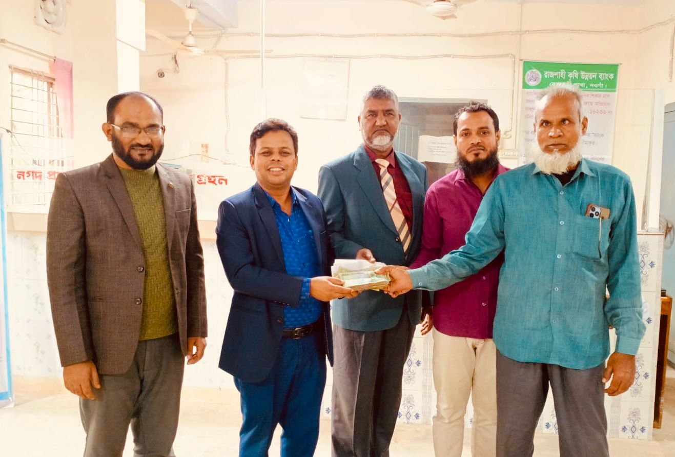 রাকাব নওগাঁ জোনের ৩০ টি শাখায় ঋণ আদায় ক্যাম্পে ২০ কোটি টাকা আদায়