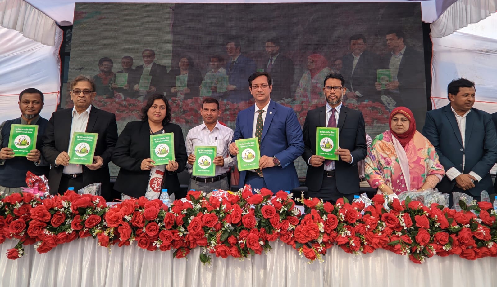 বগুড়ায় টিএমএসএস'র উদ্যোগে দিনব্যাপী ফ্রি মেডিকেল ক্যাম্প ও বিজয় মেলা অনুষ্ঠিত
