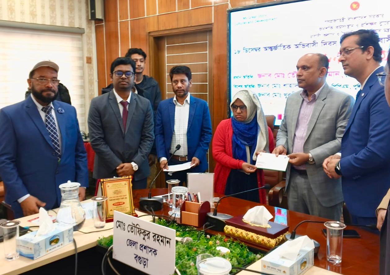 বগুড়ায় নানা আয়োজনে আন্তর্জাতিক অভিবাসী এবং জাতীয় প্রবাসী দিবস অনুষ্ঠিত