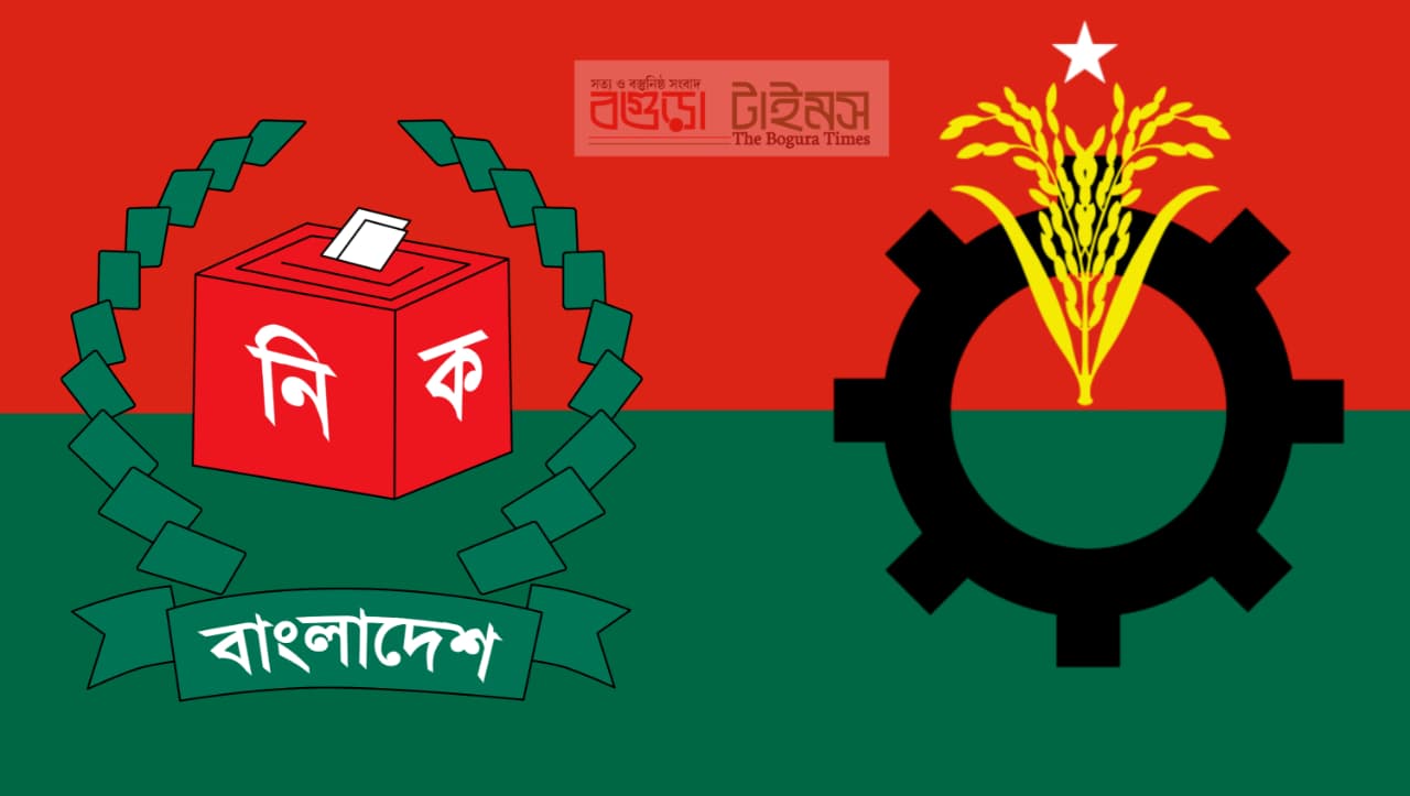 ত্রয়োদশ জাতীয় সংসদ নির্বাচনে যেসব আসনে বিএনপির প্রার্থী পরিবর্তন