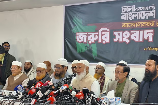 জামায়াত নেতৃত্বে জোটে যোগ দিল এনসিপি ও এলডিপি