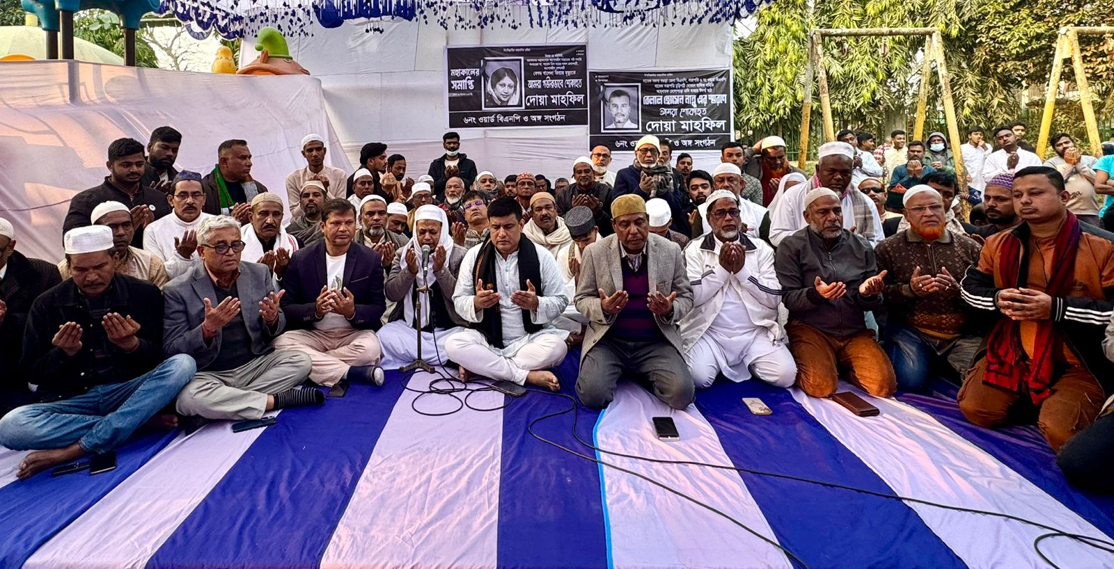 বগুড়ায় খালেদা জিয়ার রুহের মাগফেরাত কামনায় দোয়া মাহফিল ও স্মরণসভা