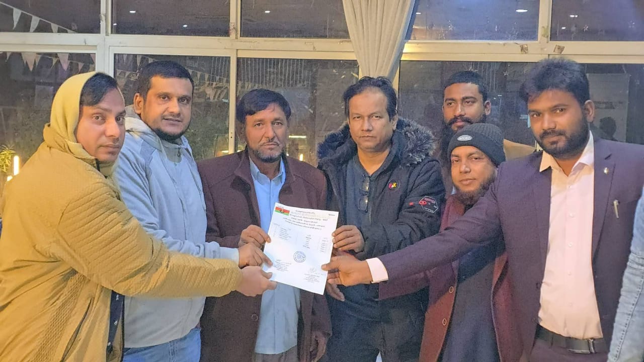 রিয়াদে প্রবাসী বগুড়া জেলা বিএনপির নির্বাচন পরিচালনা কমিটি ঘোষণা