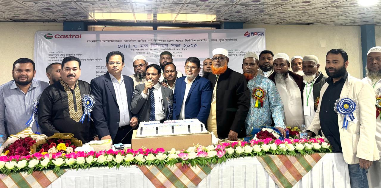 অটোমোবাইল খাতের দক্ষ কারিগরদের বৈশ্বিক শ্রমবাজারের জন্য প্রস্তুত করা হচ্ছে