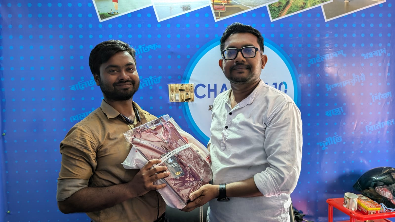 বগুড়া মাল্টিমিডিয়া রিপোর্টার্স ইউনিটির সদস্যদের মাঝে ঈদ উপহার বিতরণ