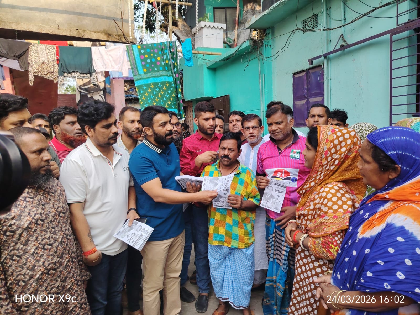 বাংলাদেশের মানুষের আশা, ভরসা, স্বপ্ন ও অধিকার প্রতিষ্ঠায় বাদশা ভাইয়ের ধানের শীষের ভোটের প্রচারণায় শহর যুবদলের সভাপতি আহসান হাবীব মমি
