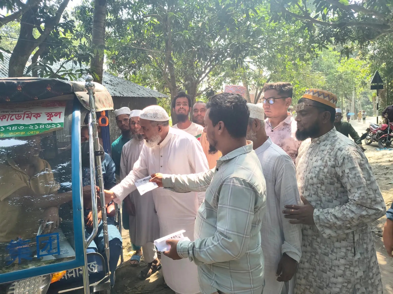 সন্ত্রাস, চাঁদাবাজী মুক্ত বগুড়া গড়তে  দাঁড়িপাল্লায় ভোট দিন - আবিদুর রহমান