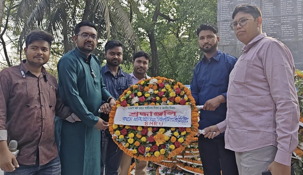 যথাযোগ্য মর্যাদায় বগুড়ায় মহান স্বাধীনতা দিবস উদযাপিত