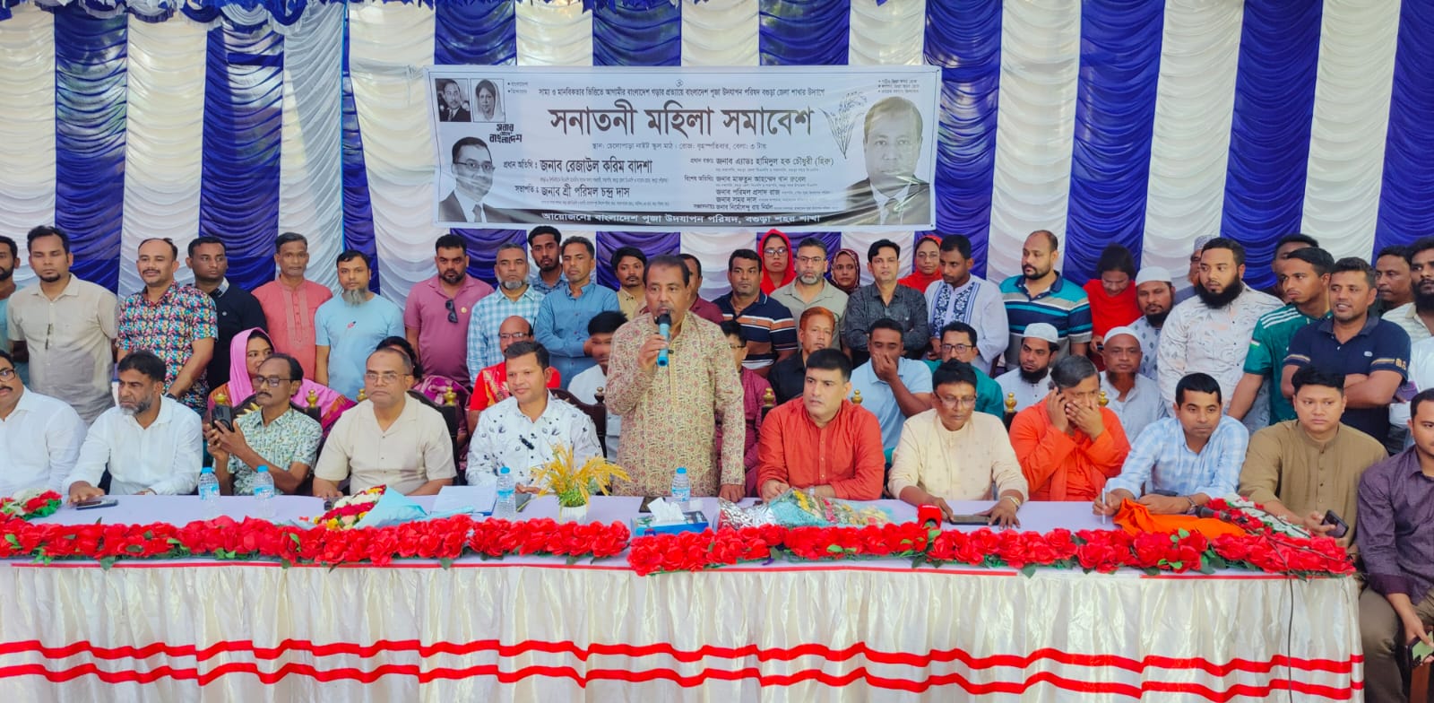 বগুড়া-৬ (সদর) উপ-নির্বাচন উপলক্ষে সনাতনী মহিলা সমাবেশ