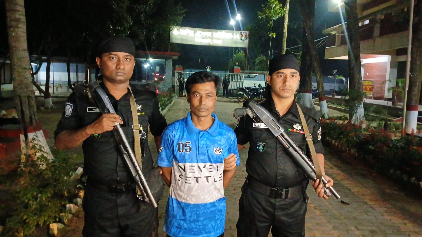 র‍্যাব-১২'র জালে বগুড়ায় মুন্না হ/ত্যা মামলার প্রধান আসামি সাইউম
