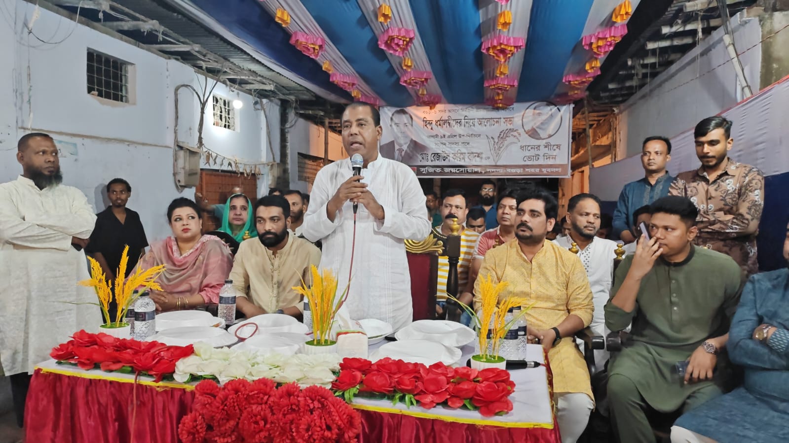 উন্নয়নের ধারাবাহিকতা বজায় রাখতে ভোট চাইলেন রেজাউল করিম বাদশা