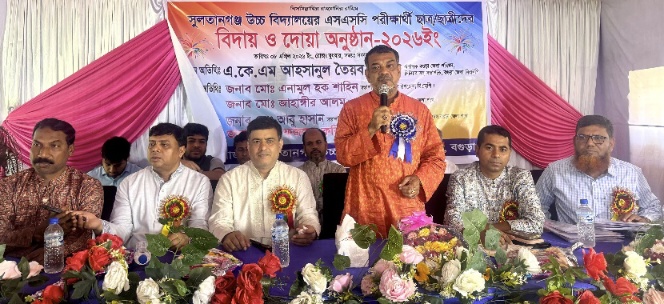 বগুড়ায় সুলতানগঞ্জ উচ্চ বিদ্যালয়ে এসএসসি পরীক্ষার্থীদের বিদায় সংবর্ধনা