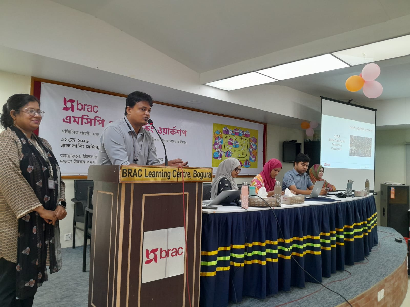 বগুড়ায় ব্র্যাকের এমসিপি নেটওয়ার্কিং ওয়ার্কশপ অনুষ্ঠিত