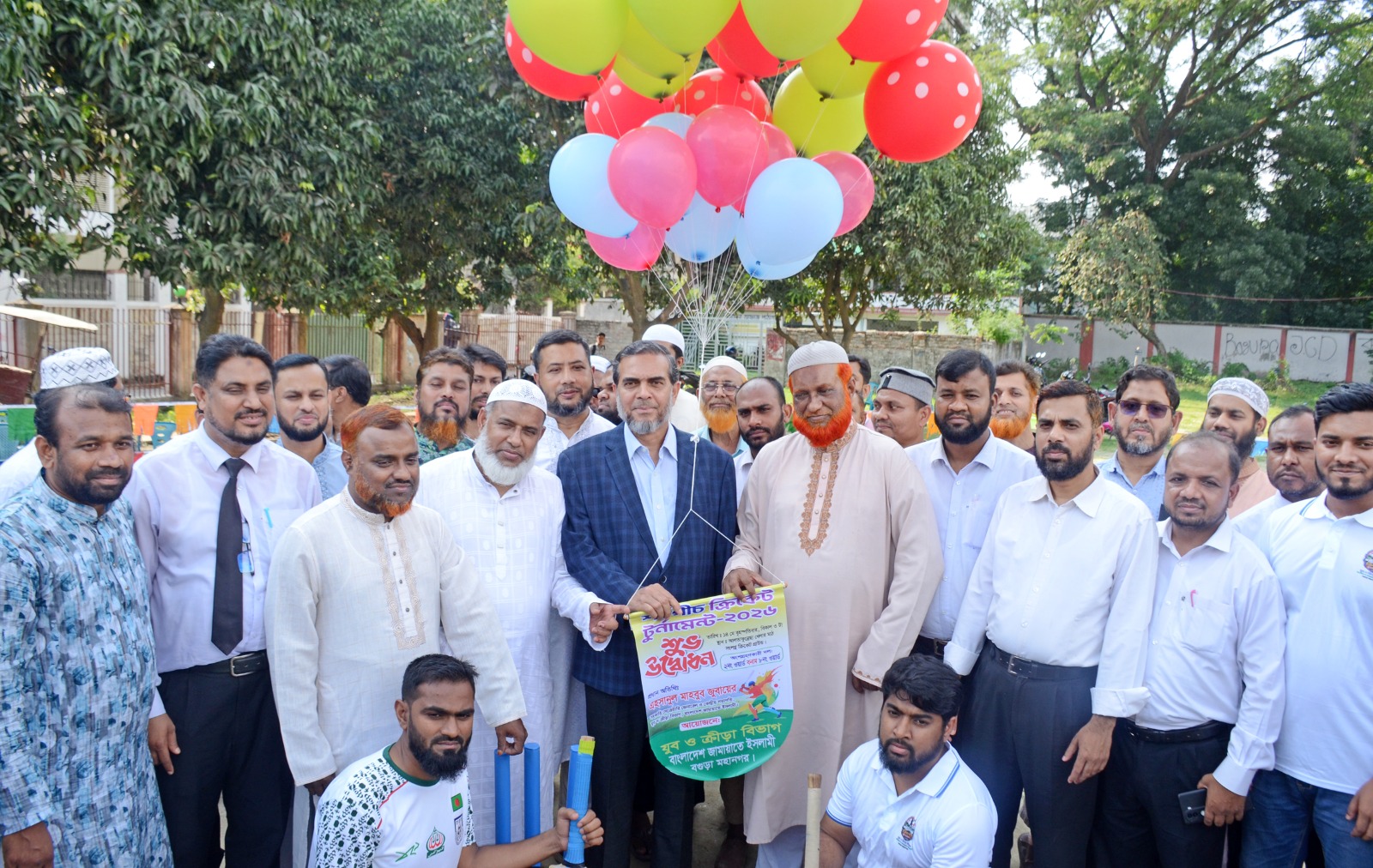বগুড়া মহানগর জামায়াতের শর্টপীচ ক্রিকেট টুর্ণামেন্টের উদ্বোধন