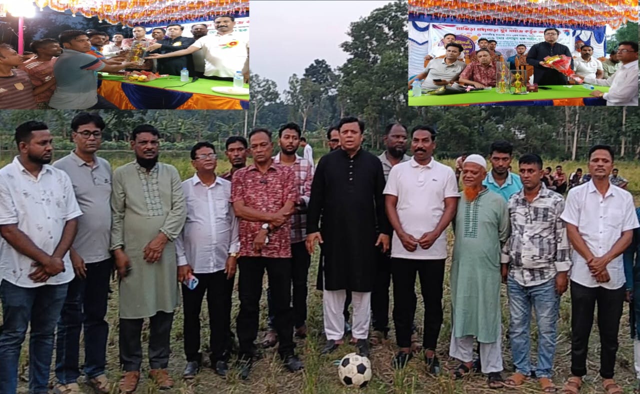মাঝিড়ায় ঈদ পুনর্মিলনী ফুটবল টুর্নামেন্ট ও সাংস্কৃতিক অনুষ্ঠান অনুষ্ঠিত।