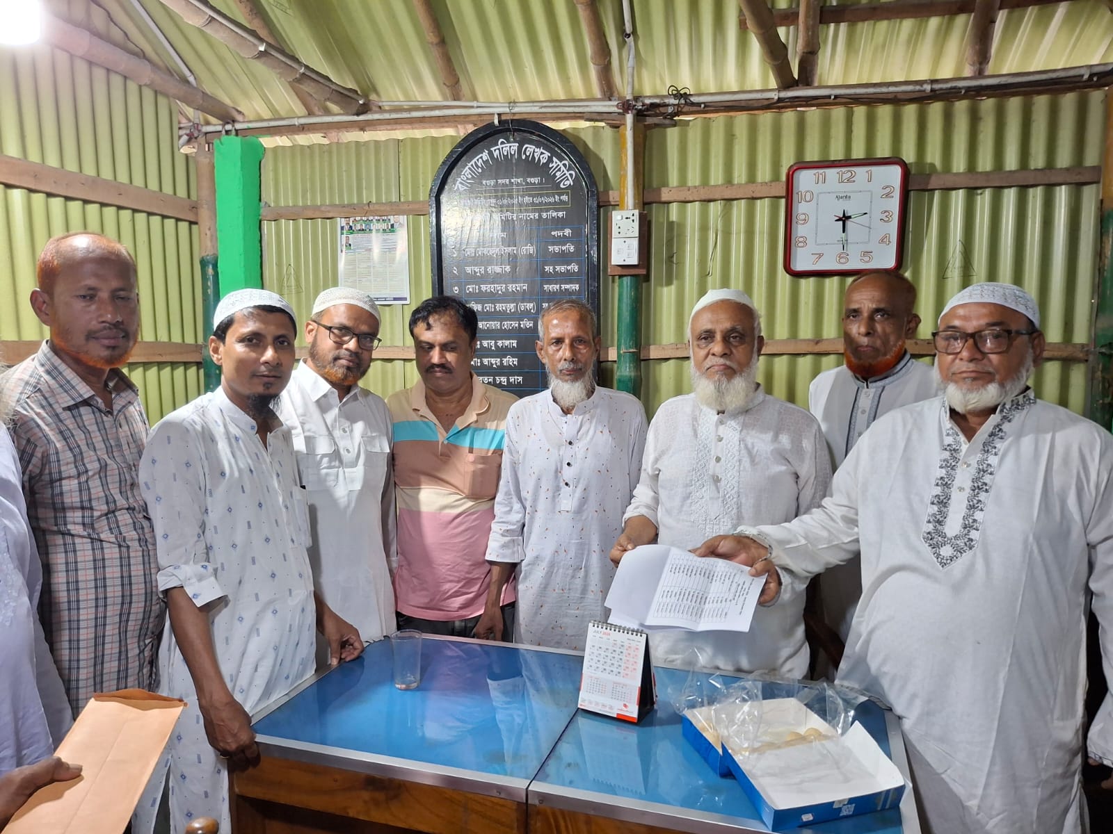 কাহালু দলিল লেখক সমিতির নবনির্বাচিত কমিটির অনুমোদন