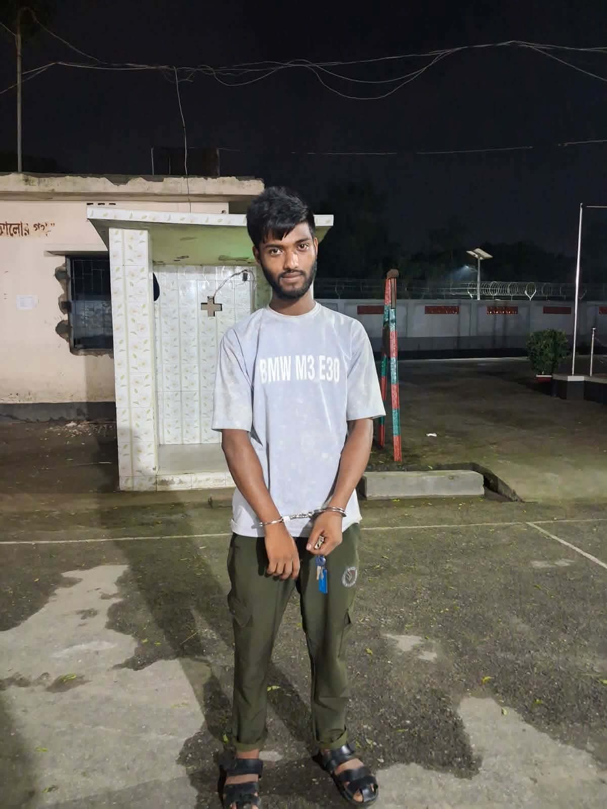 বগুড়া সদরে গাঁজাসহ যুবক আটক, ভ্রাম্যমাণ আদালতে ১৫ দিনের কারাদণ্ড