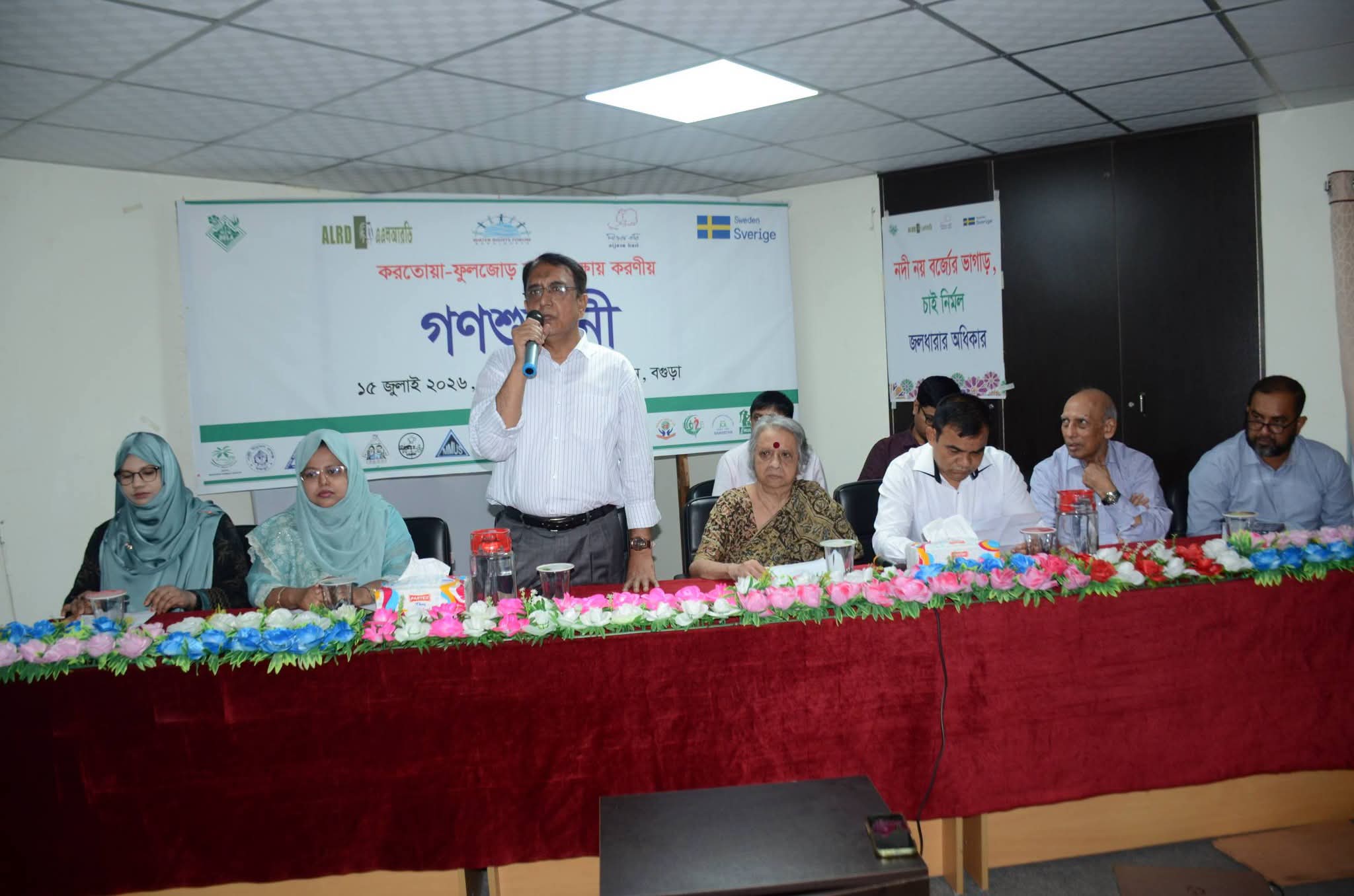 করতোয়া ও ফুলজোড় নদী রক্ষায় কার্যকর উদ্যোগের দাবি