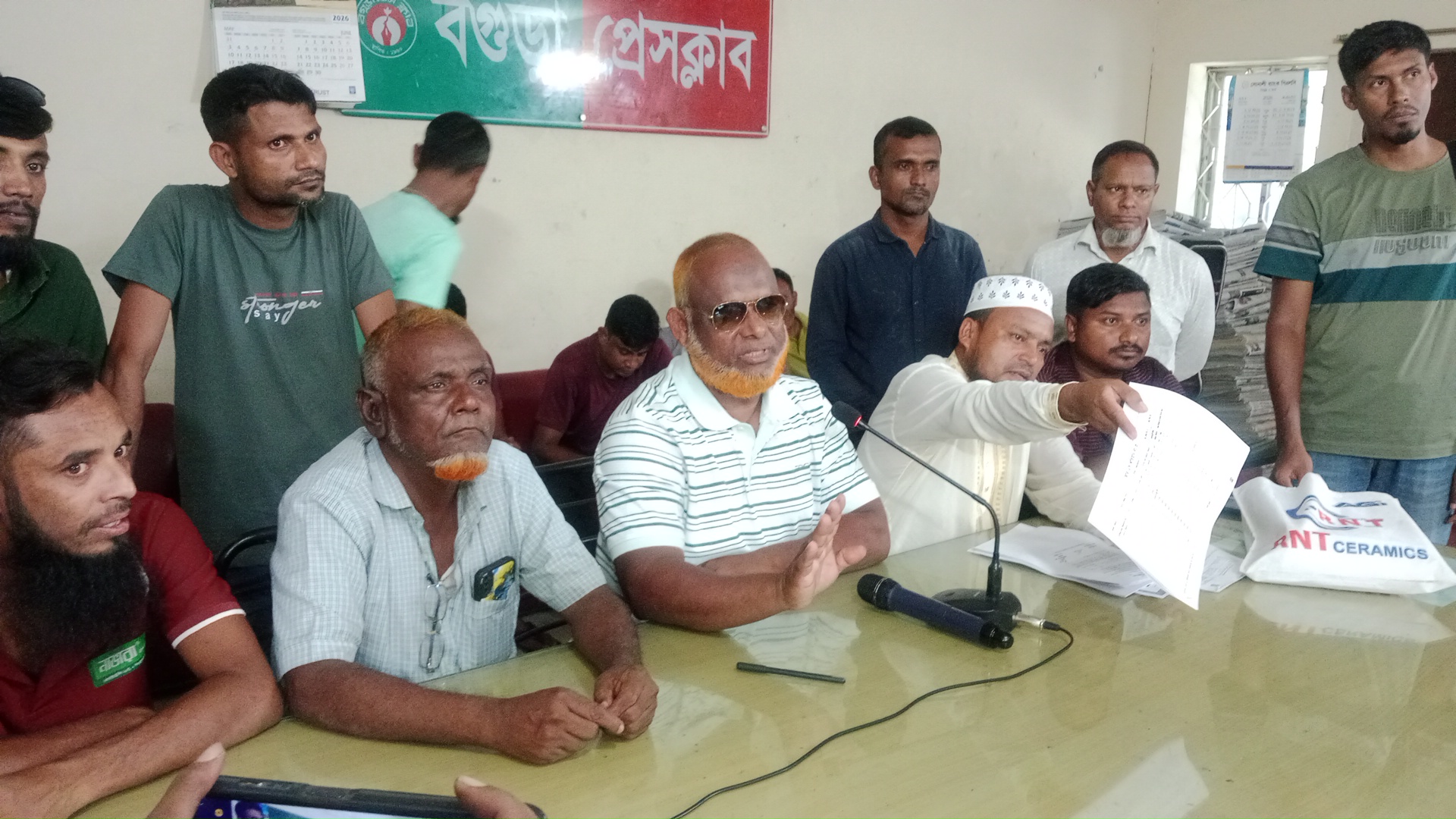 রেলওয়ের লিজকৃত জমিতে ব্যবসা পরিচালনায় বাধা অপসারণের দাবি ব্যবসায়ীদের