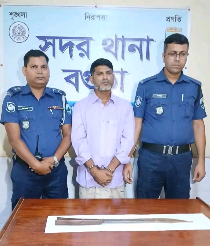 বগুড়া সদর সাব-রেজিস্ট্রি অফিসে অস্ত্র প্রদর্শন করা সেই রনি দেশীয় অ-স্ত্রসহ আটক