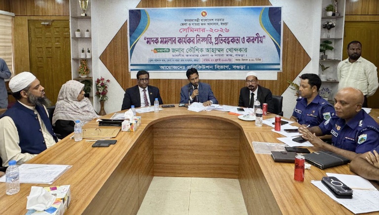 সাক্ষীদের উপস্থিতি বাড়ানো গেলে মামলা নিষ্পত্তির হার বাড়বে- বগুড়া জেলা ও দায়রা জজ