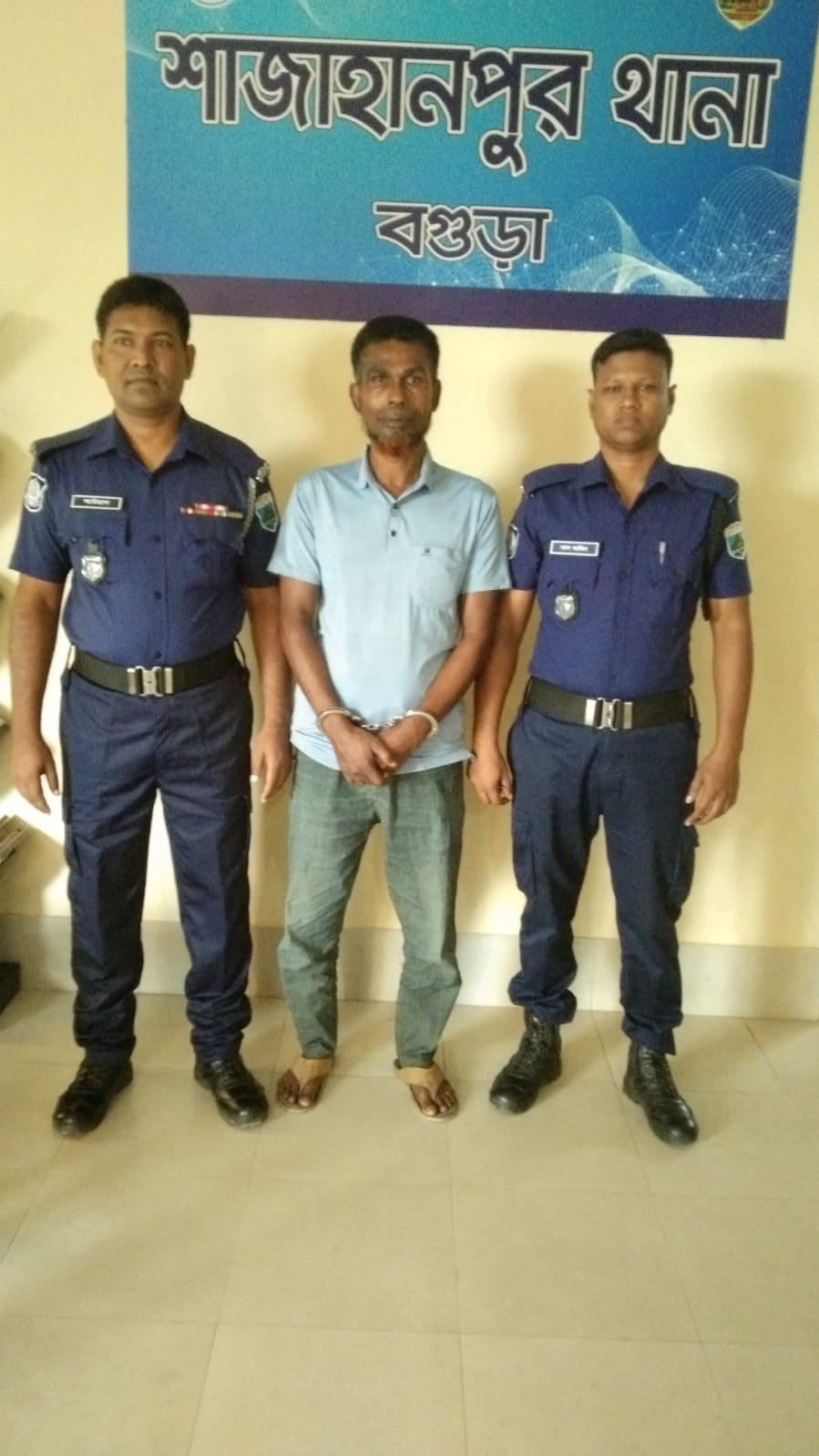 শাজাহানপুরে ফোরকান হত্যা মামলায় আমরুল ইউনিয়ন যুবলীগ সভাপতি গ্রেফতার।