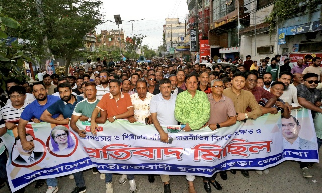 বগুড়ায় শিষ্টাচার বহির্ভুত রাজনীতি করতে দেয়া হবেনা- যুবদলের হুঁশিয়ারি