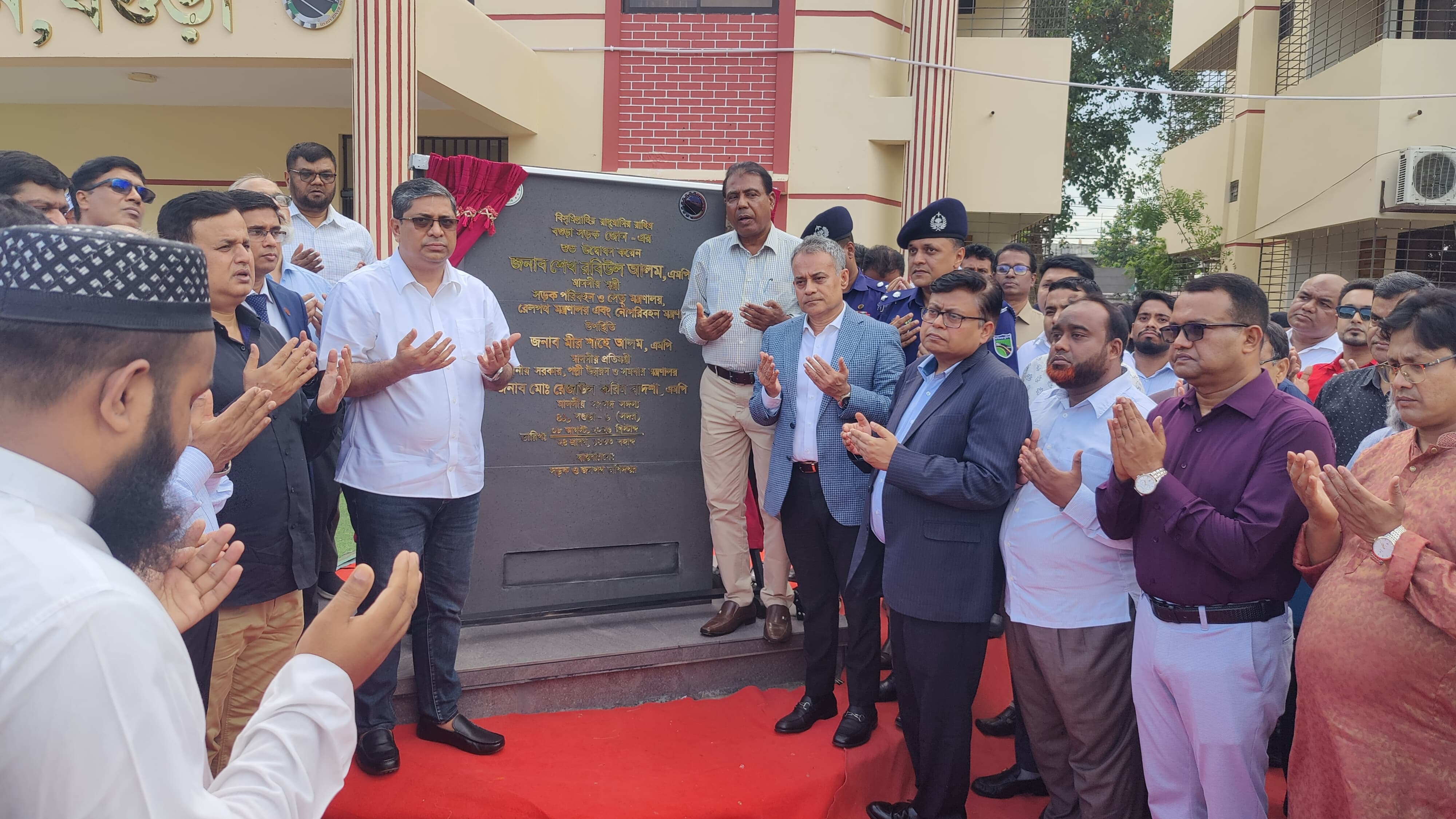 বগুড়ায় সওজের সড়ক জোন উদ্বোধন, ভোগান্তি কমবে উত্তরাঞ্চলের ৫ জেলার