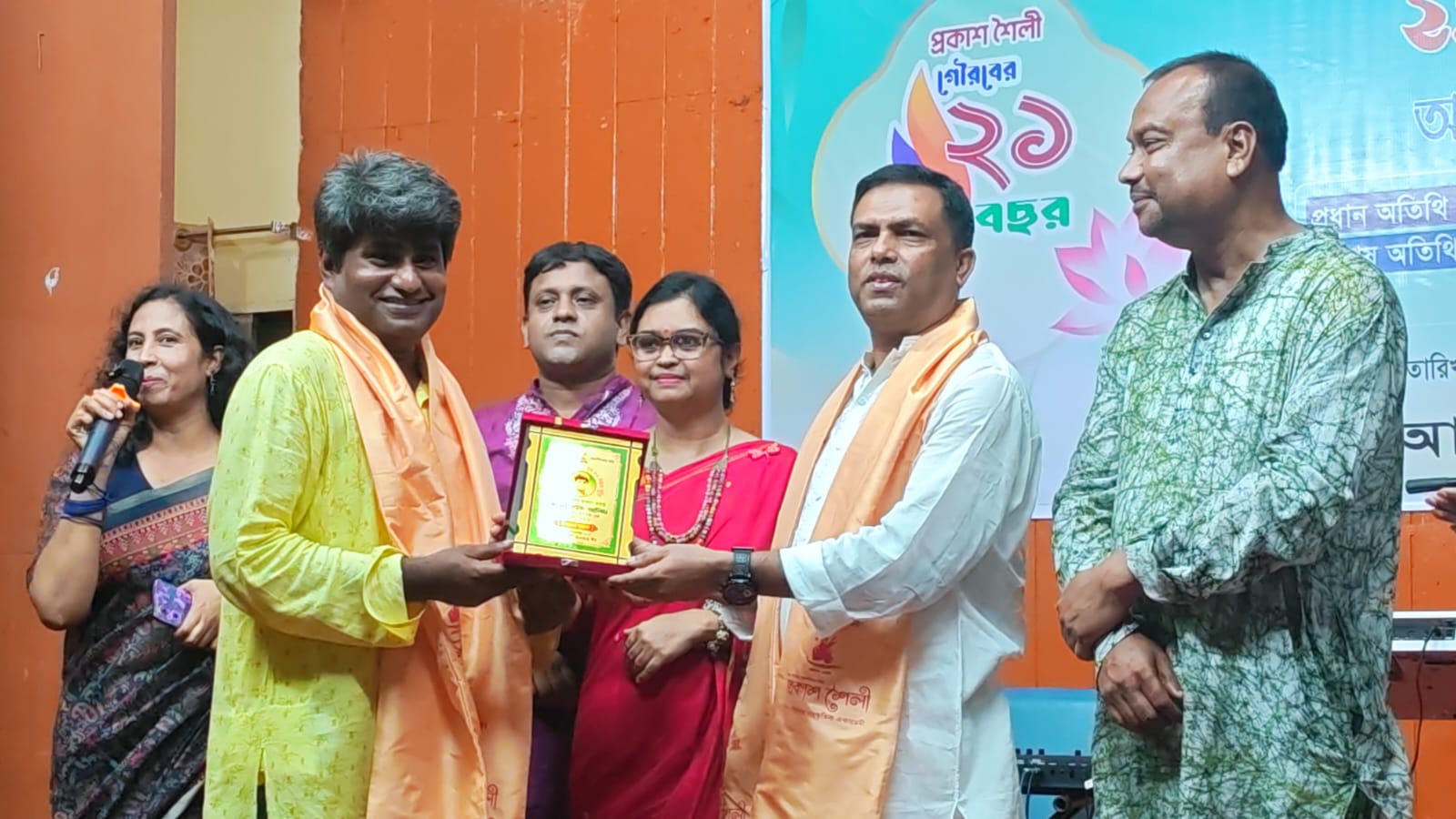 বগুড়ায় প্রকাশ শৈলীর গৌরবের ২১ বছর উৎসব পা‌লিত