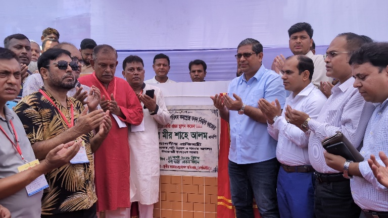 দেশে বর্তমানে সত্যিকারের গণতন্ত্র বিরাজ করছে: প্রতিমন্ত্রী মীর শাহে আলম