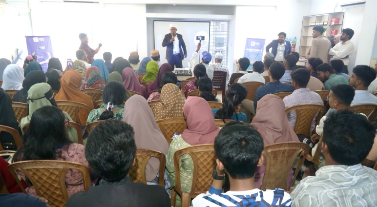 শিক্ষার্থীদের প্রাণবন্ত অংশগ্রহণে বগুড়ায় ক্যাম্পাস টু ক্যারিয়ার শীর্ষক কর্মশালা অনুষ্ঠিত