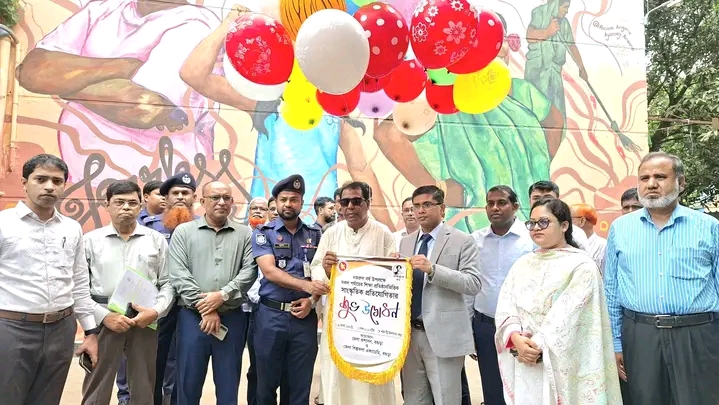 বগুড়ায় নজরুল বর্ষ উপলক্ষে সাংস্কৃতিক প্রতিযোগিতার উদ্বোধন