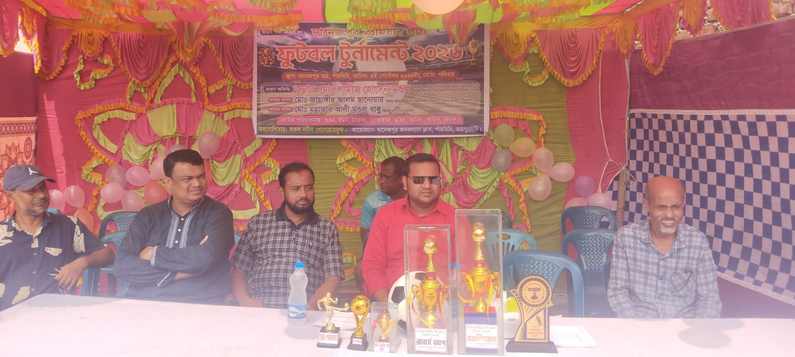 জয়পুরহাটে প্রিমিয়ার ফুটবল লীগের উদ্বোধন