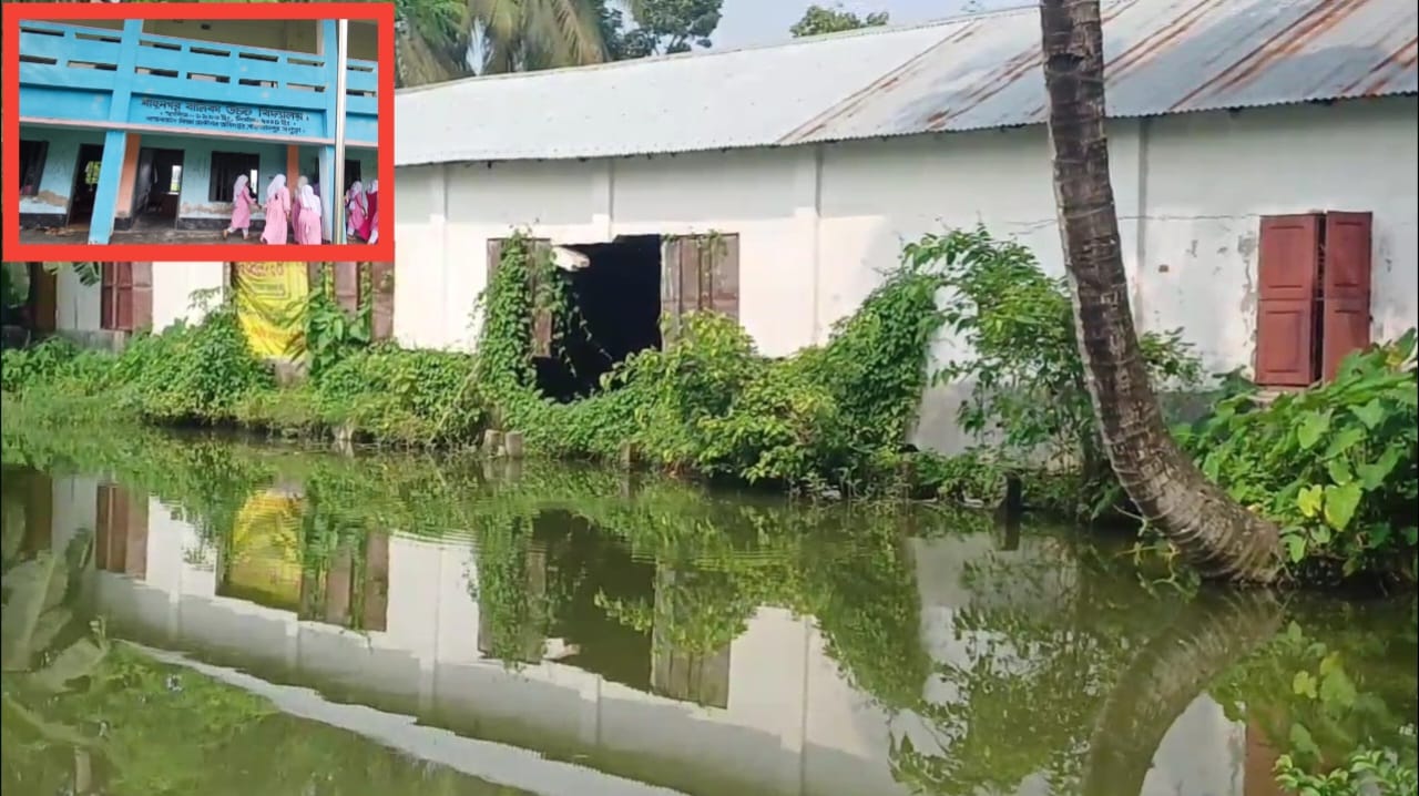 শাজাহানপুরের ঝুঁকিপূর্ন অবস্হায় চলছে পাঠদান শাহানগরগর বালিকা উচ্চ বিদ্যালয়ে