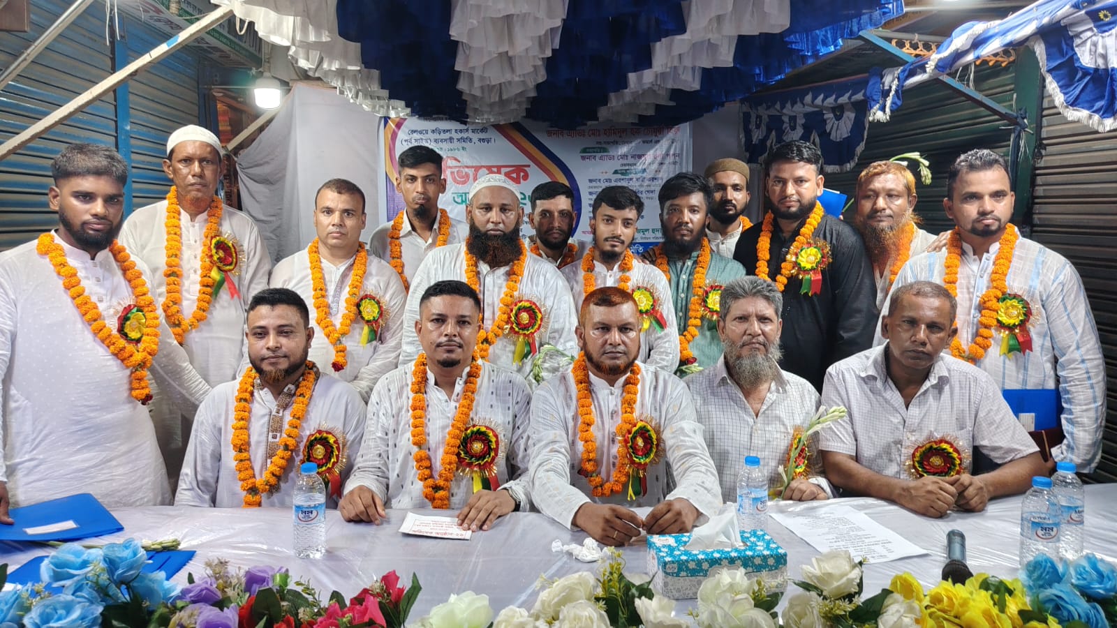 বগুড়ায় রেলওয়ে কড়িতলা হকার্স মার্কেট ব্যবসায়ী সমিতির নবনির্বাচিত কমিটির অভিষেক