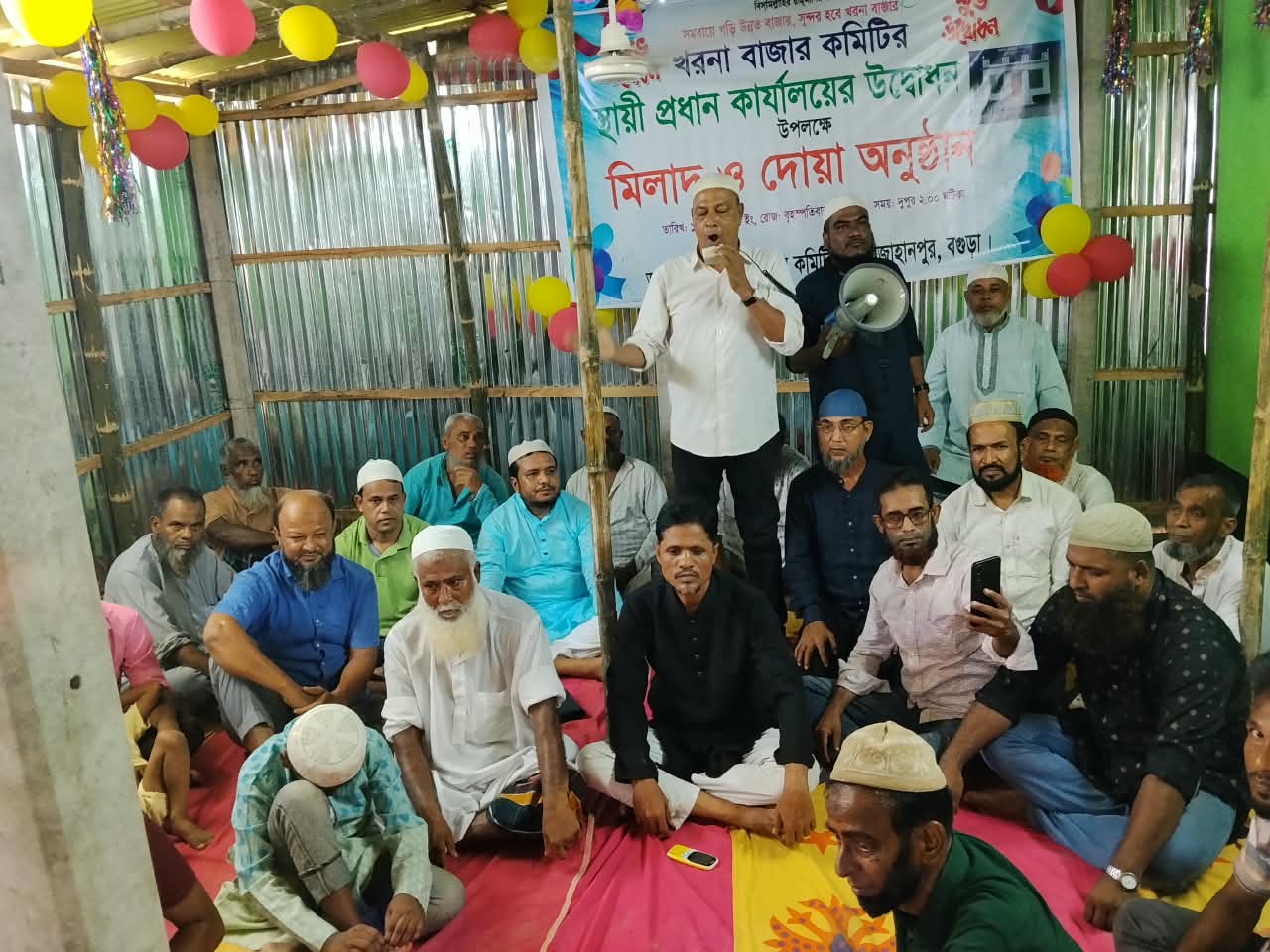 খরণা বাজারের উন্নয়নে নতুন প্রত্যয়, স্থায়ী কার্যালয়ের উদ্বোধন