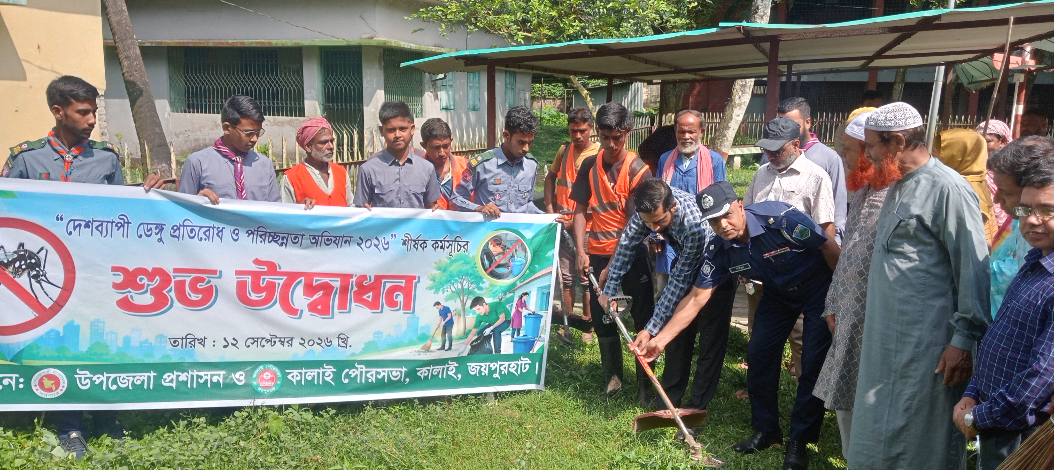 মশার লার্ভার ‘আস্তানা’ খুঁজতে কালাইয়ে তিন মাসের পরিচ্ছন্নতা অভিযান