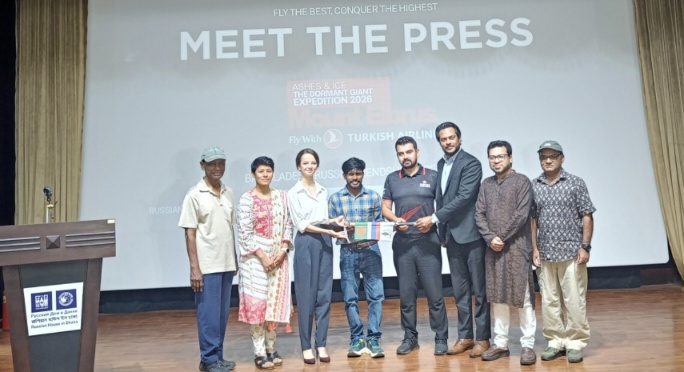 রাশিয়া ও ইউরোপের সর্বোচ্চ পর্বতশৃঙ্গ  মাউন্ট এলব্রুসে উড়বে বাংলাদেশের পতাকা