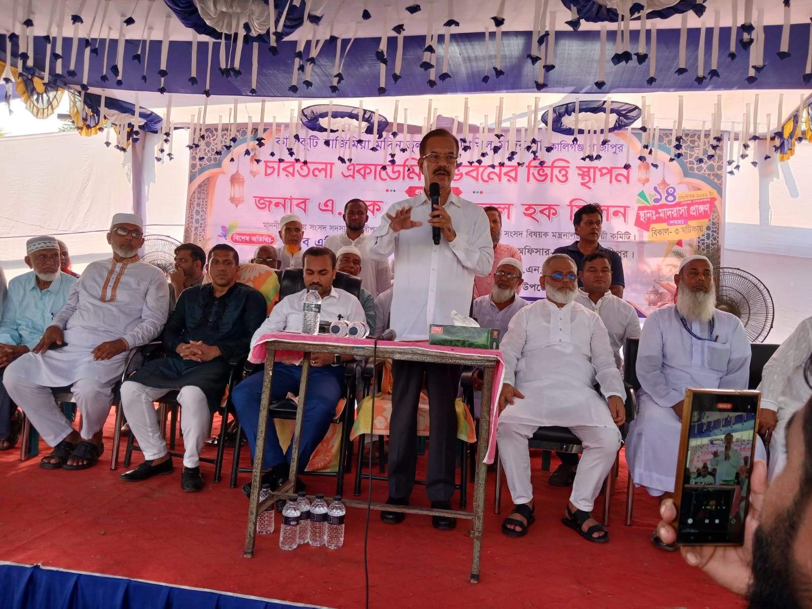 কালীগঞ্জে কলিকুটি নাজিমিয়া মদিনাতুল উলুম দাখিল মাদ্রাসার চারতলা একাডেমিক ভবনের ভিত্তি স্থাপন