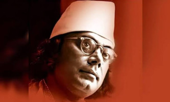 বগুড়া নজরুল পরিষদ’র আহবায়ক কমিটি গঠন