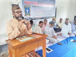 সান্তাহারে স্মরণসভা ও দোয়া মাহফিল অনুষ্ঠিত
