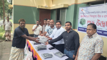 ভোলাহাটে বিনামূল্যে মাশকলাই ও সার বিতরণের শুভ উদ্বোধন অনুষ্ঠিত