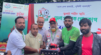 বগুড়ায় জুলাই শহীদ স্মৃতি জেলা প্রশাসক গোল্ডকাপ ফুটবল টুর্নামেন্টে শেরপুর উপজেলার জয়