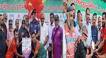 জাতীয় ফুটবল চ্যাম্পিয়ন শীপে বগুড়া জেলা দ্বিতীয় রাউন্ডে উন্নীত