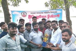 বগুড়া মাল্টিমিডিয়া রিপোর্টার্স ইউনিটির প্রীতি ফুটবল ম্যাচে চ্যাম্পিয়ন সাধারণ সম্পাদক একাদশ